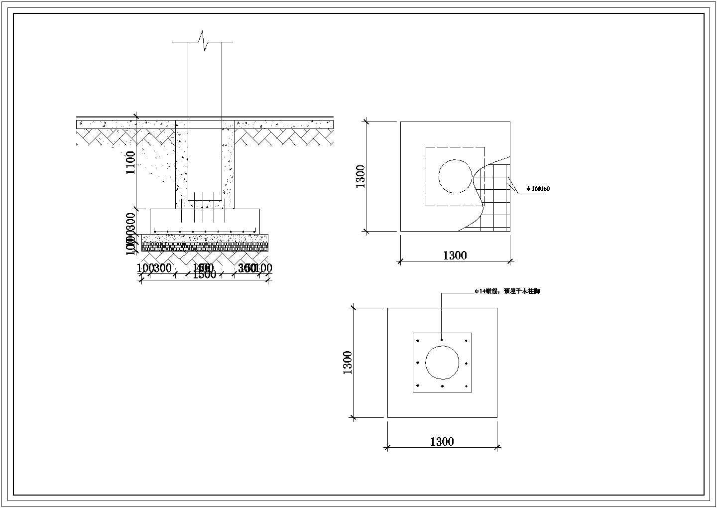 某风景区景观亭建筑详细设计方案施工CAD图纸