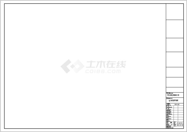 某景区小凉亭建筑结构详细设计方案施工CAD图纸-图二