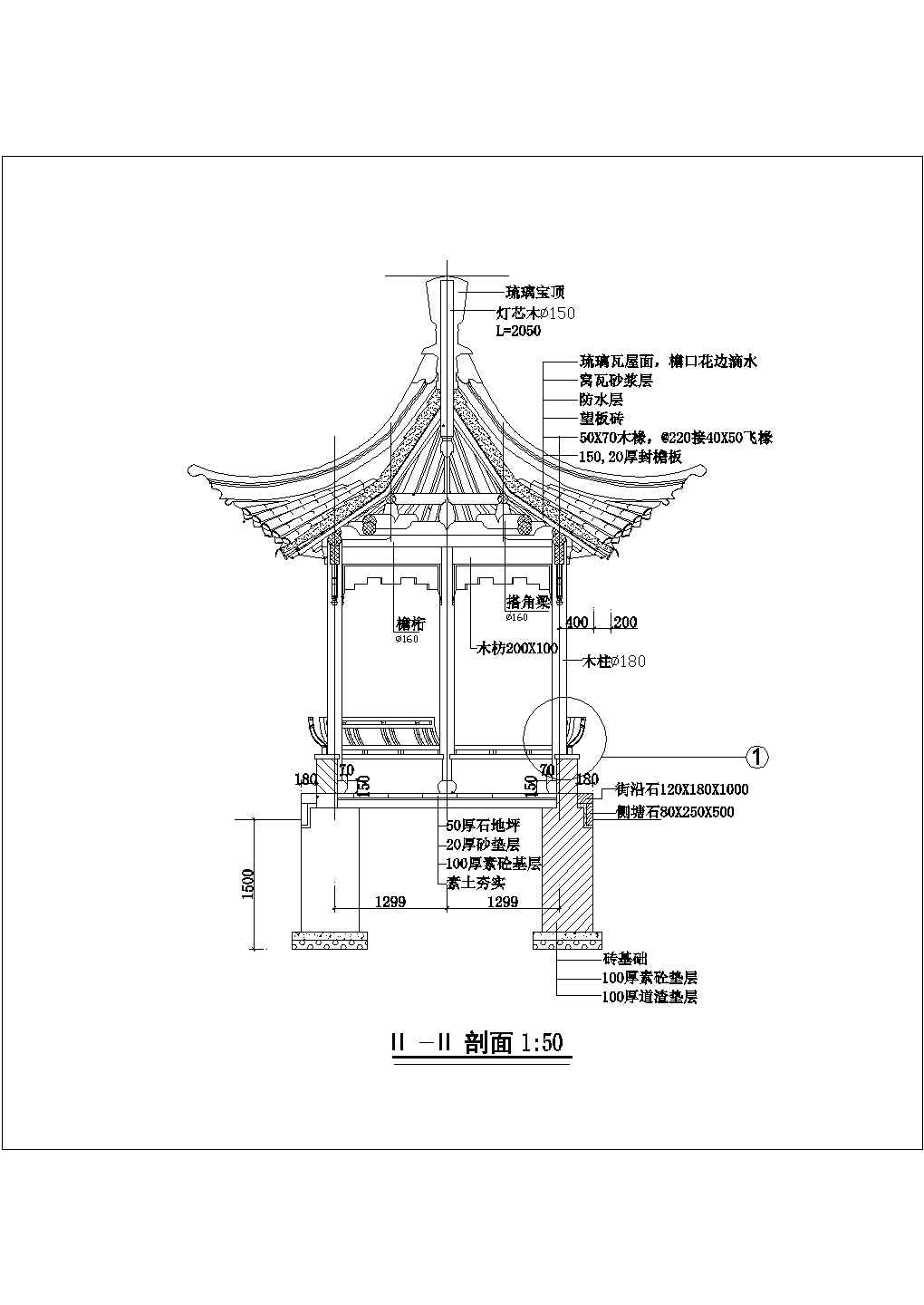 某公园小型六角亭建筑详细设计施工方案CAD图纸