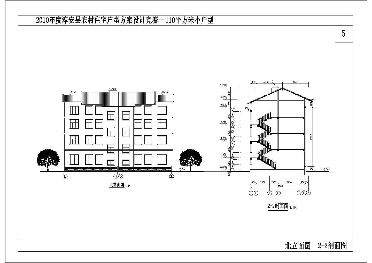 某四层砖混结构新农村住宅楼设计cad全套建施图纸（含设计说明，带效果图）