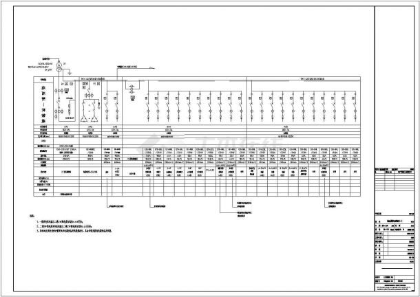 扬州市某高层酒店式公寓全套电气系统设计CAD图纸-图二