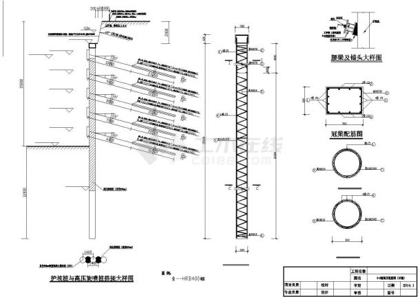 16米深基坑桩锚加土钉墙支护工程建筑设计CAD图纸-图二