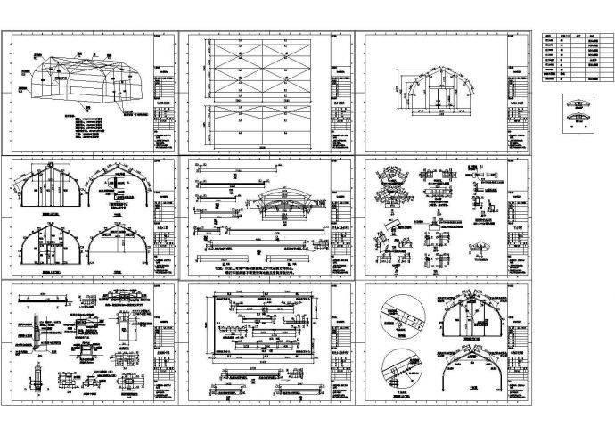 厂房设计_某6米跨索膜厂房钢结构设计图纸_图1