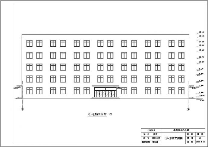 办公楼设计_乌鲁木齐某4000平米5层框架结构综合办公楼建筑设计CAD图纸_图1
