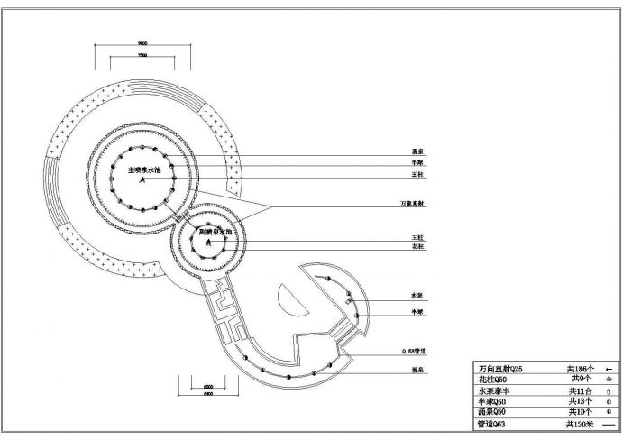 某程控喷泉设计cad施工详图_图1