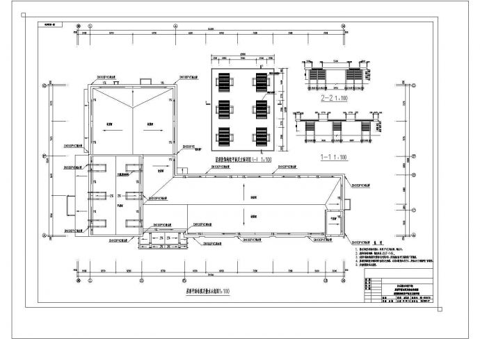 电力大队办公楼建筑设计图纸_图1