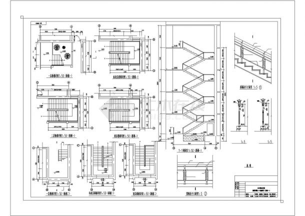 电力大队办公楼建筑设计图纸-图二
