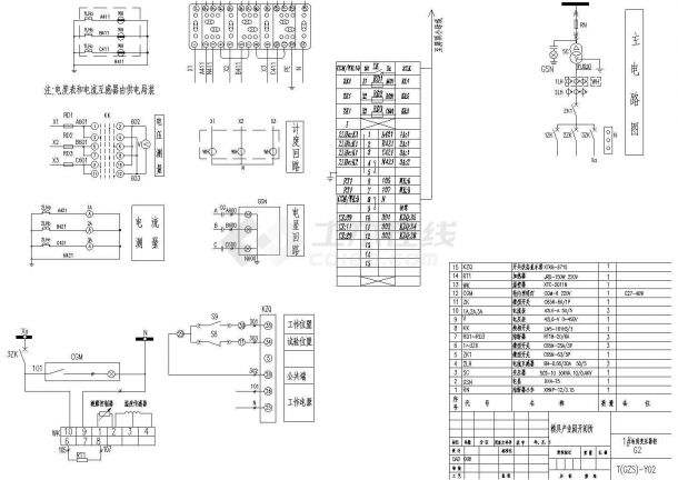 某10KV开闭所电气CAD大样设计图-图一