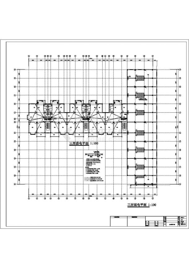 某住宅楼电气CAD设计全套图纸-图二