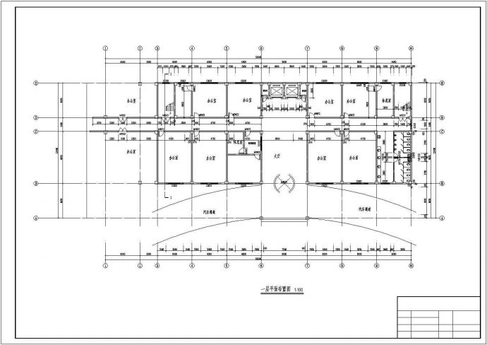 办公楼设计_天津某5800平米六层刚框架结构办公楼建筑设计CAD图纸_图1