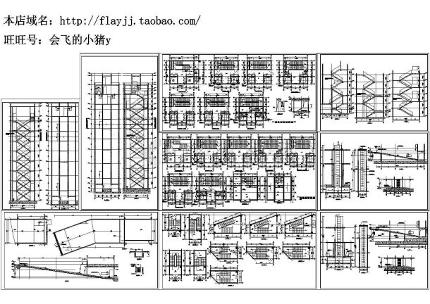 楼梯[电梯]坡道大样及详图(cad)-图一