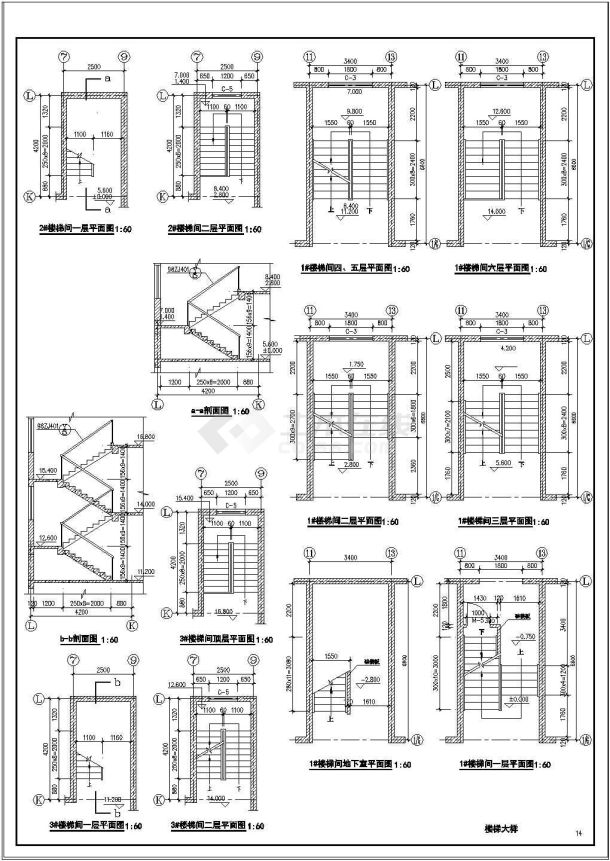 普通楼梯大样cad施工图纸