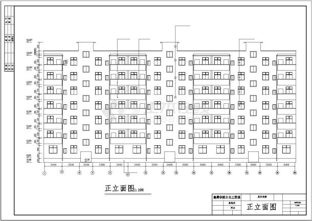 【7层】4000平米左右七层框架结构住宅楼设计（全套图纸及计算书）.dwg-图二