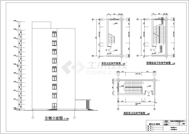 办公楼设计_银川市某市政单位1.3万平米9层办公楼建筑设计CAD图纸-图一