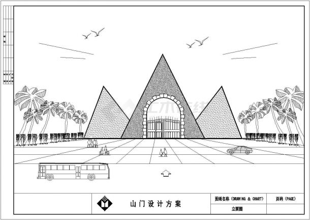 某地区红色旅游区大门建筑详细施工设计方案CAD图纸-图二