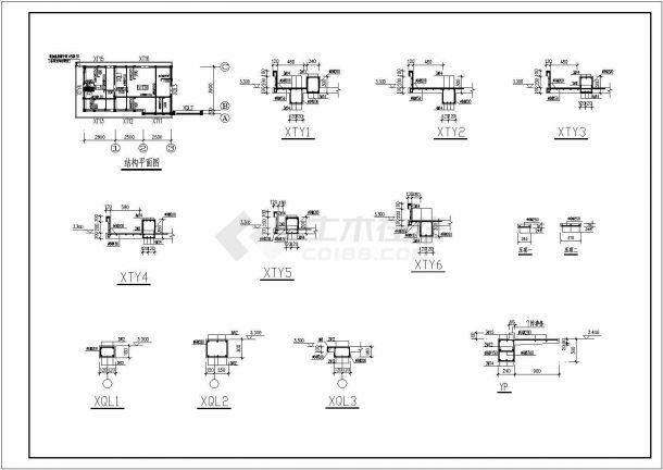 某标准型两套传达室建筑详细施工设计方案CAD图纸-图一