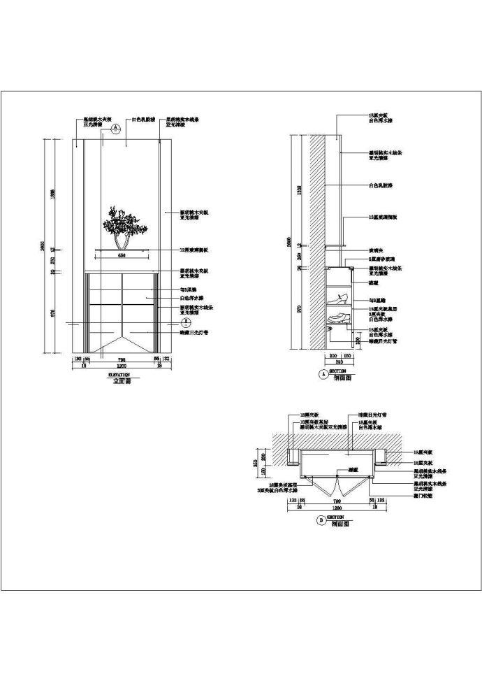 某标准型门厅大样详细施工设计方案CAD图纸_图1