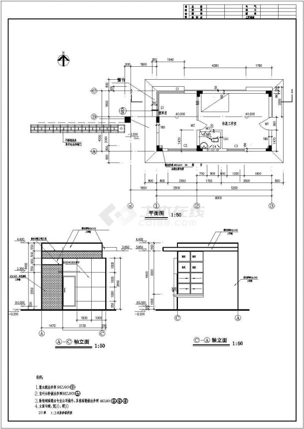 某标准型大厂区门卫详细施工设计方案CAD图纸-图一