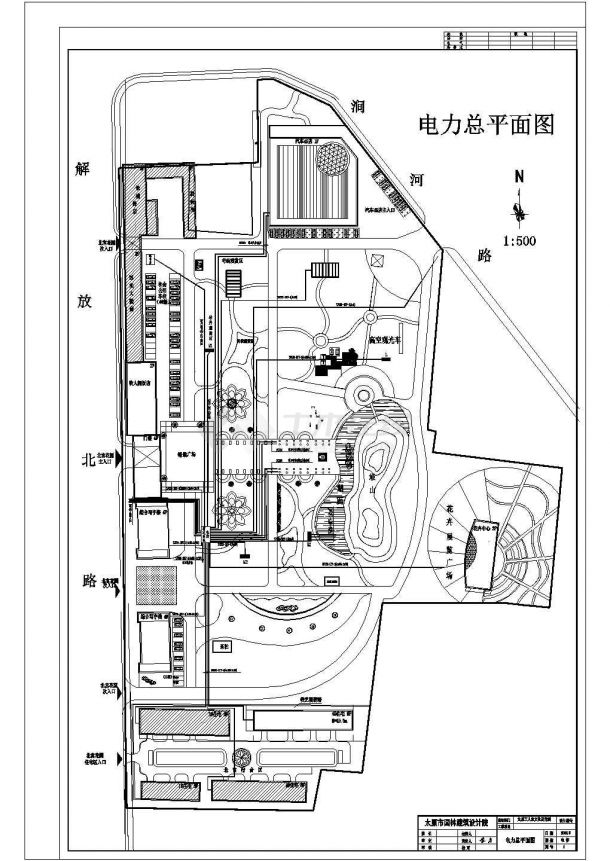 某游园电力照明平面图-北宫规划-图一