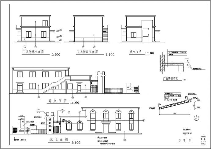 某标准培训中心大门建筑全套详细施工设计方案CAD图纸_图1