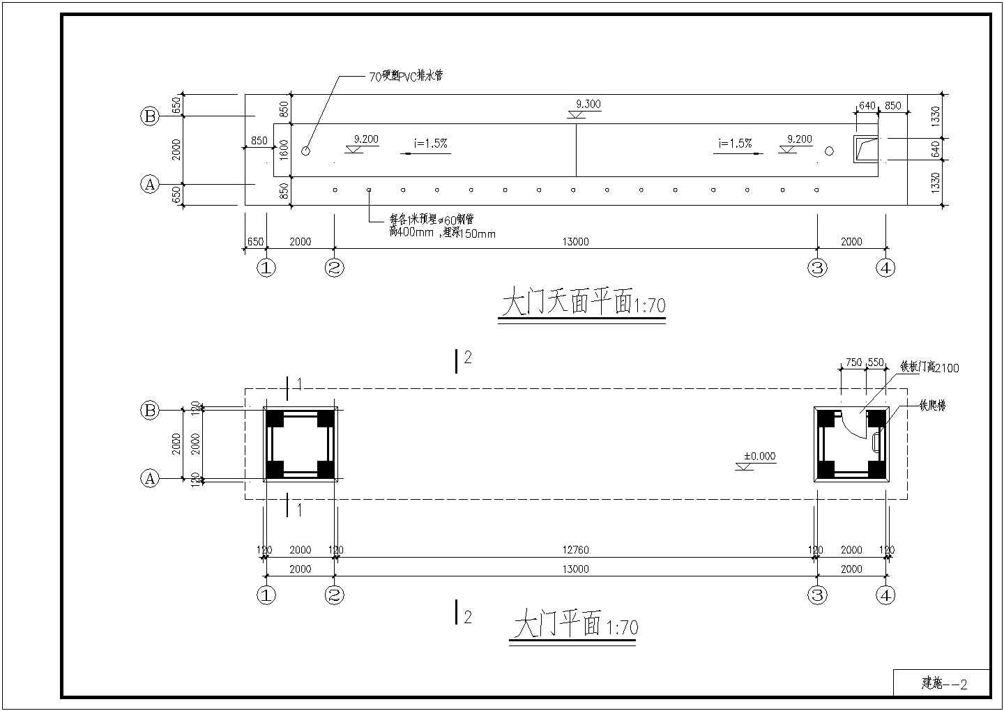 某标准型批发市场大门建筑详细施工设计方案CAD图纸