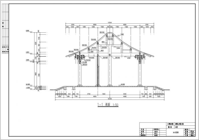 某标准型清明上河园大门详细施工设计方案CAD图纸_图1