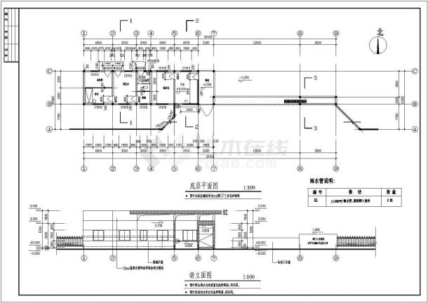 某标准型四方传达室建筑详细施工设计方案CAD图纸-图一