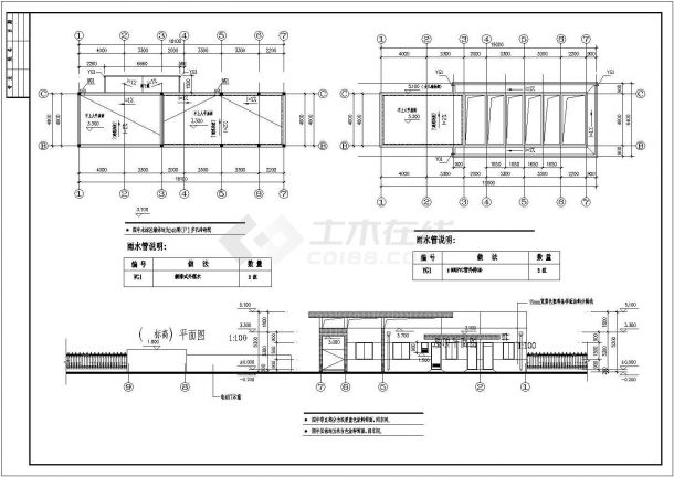 某标准型四方传达室建筑详细施工设计方案CAD图纸-图二