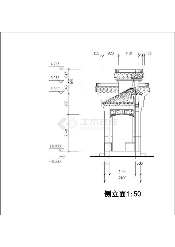 某经典门亭建筑详细施工设计方案CAD图纸-图一