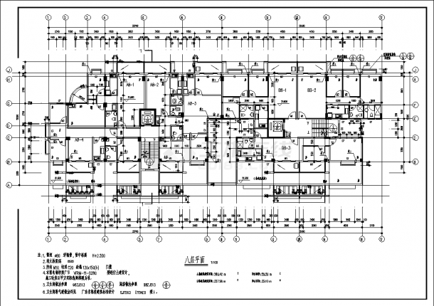 南京5434平方米9层商住楼建筑设计施工cad图纸-图一