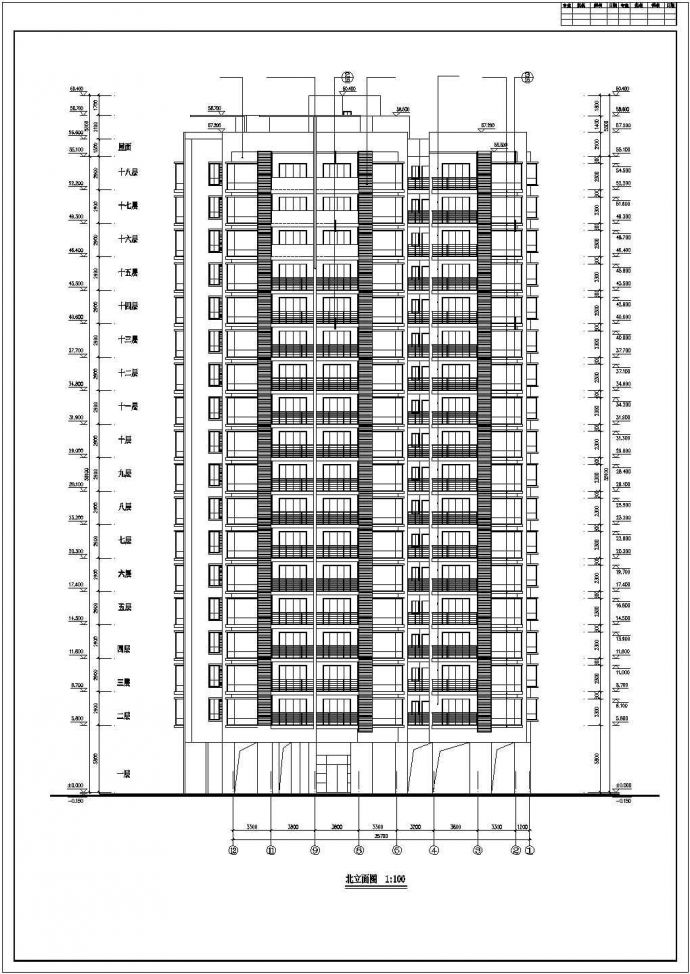 重庆市某居住区18层框架结构公寓住宅楼建筑设计CAD图纸（含机房层）_图1