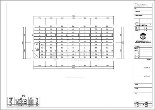 某地南安楼层建筑设计CAD图纸-图二
