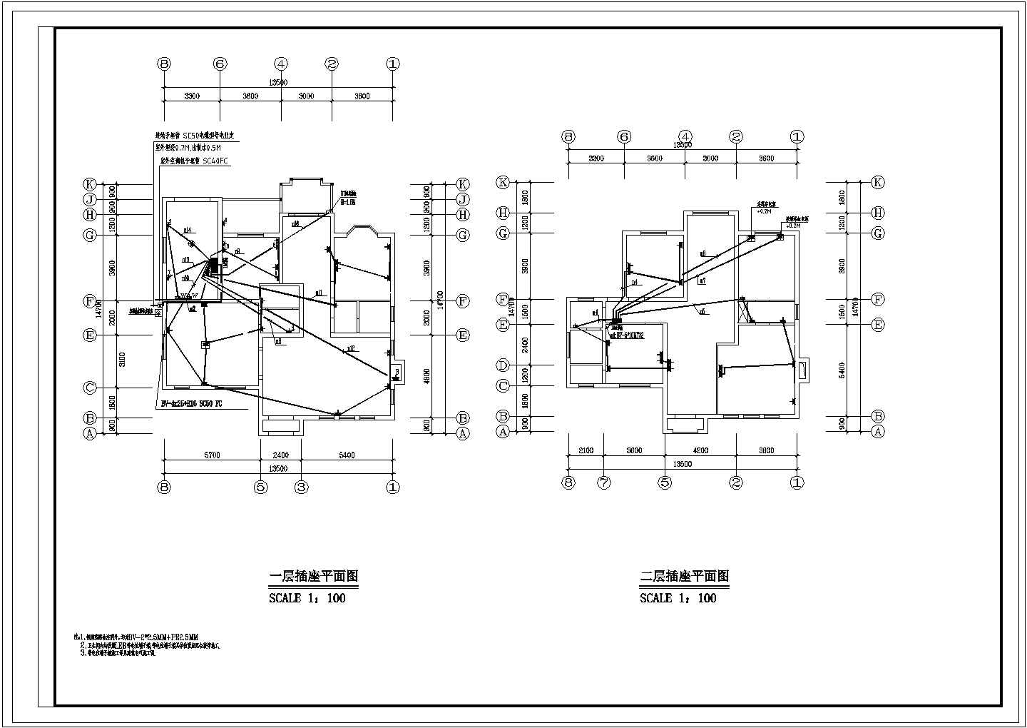 某二层木结构别墅住宅电气设计cad全套施工图（含设计说明，含强电弱电设计）