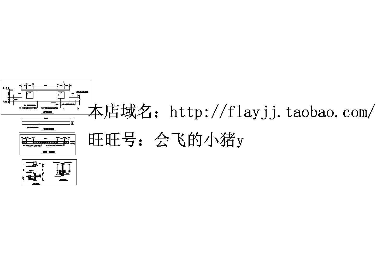 某地小区景墙平立剖面图(cad)