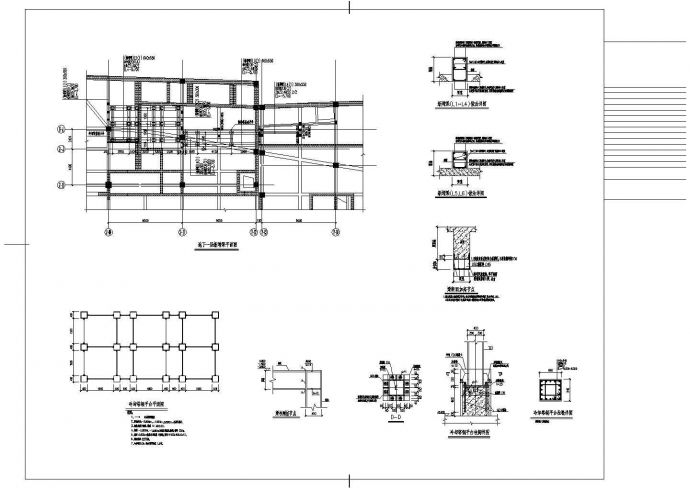 某19层商贸中心改扩建工程“结构”设计图_图1
