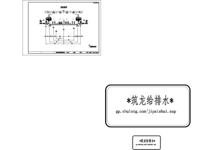 湘潭市某2公里市政道路排水工程设计CAD图纸_图1
