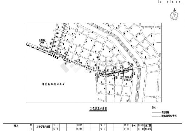 郑州某街道3.7公里一级市政道路排水工程设计CAD图纸-图一