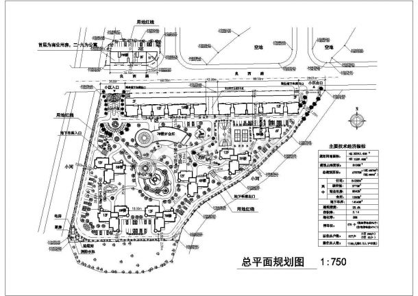 农村现代综合公寓规划设计图-图一