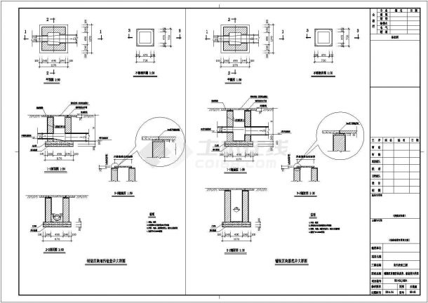 乌鲁木齐某高档小区室外工程给排水工程设计CAD图纸-图一