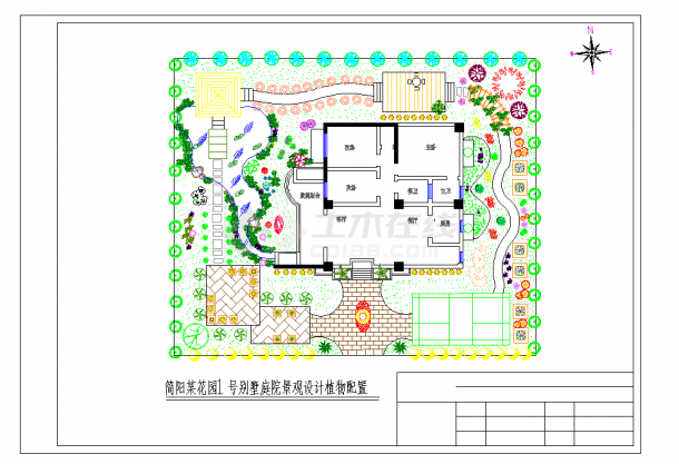 某地简阳某花园1号别墅庭院景观设计施工图CAD图纸-图一