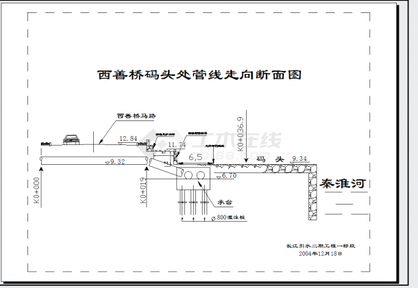 某地某长江引水管道工程CAD图纸-图一