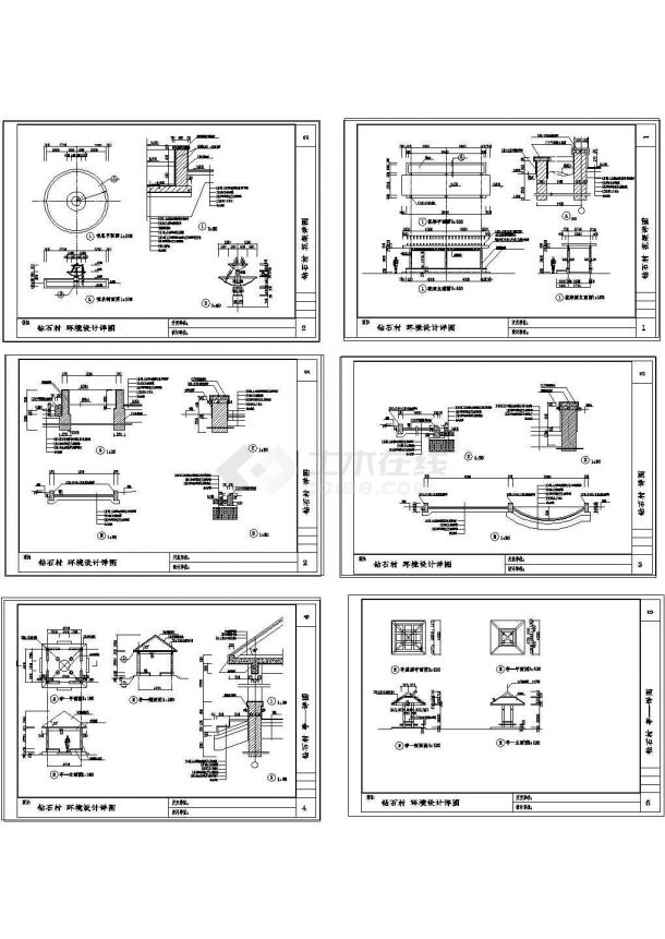 某地区钻石村 环境(cad)设计详图纸-图一