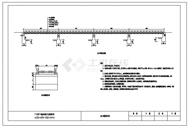 土木工程毕业设计_9孔30m装配式预应力混凝土箱梁大桥施工cad图(含毕业设计)-图一