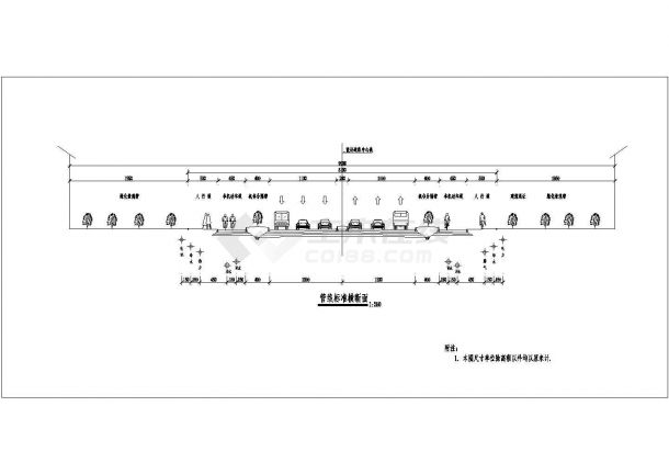 [安徽]某市政道路给排水改建工程CAD管线标准横断面图施工图-图一