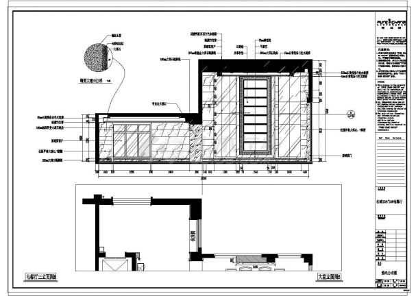 某30名城电梯厅欧式风格CAD大样节点设计图纸-图一