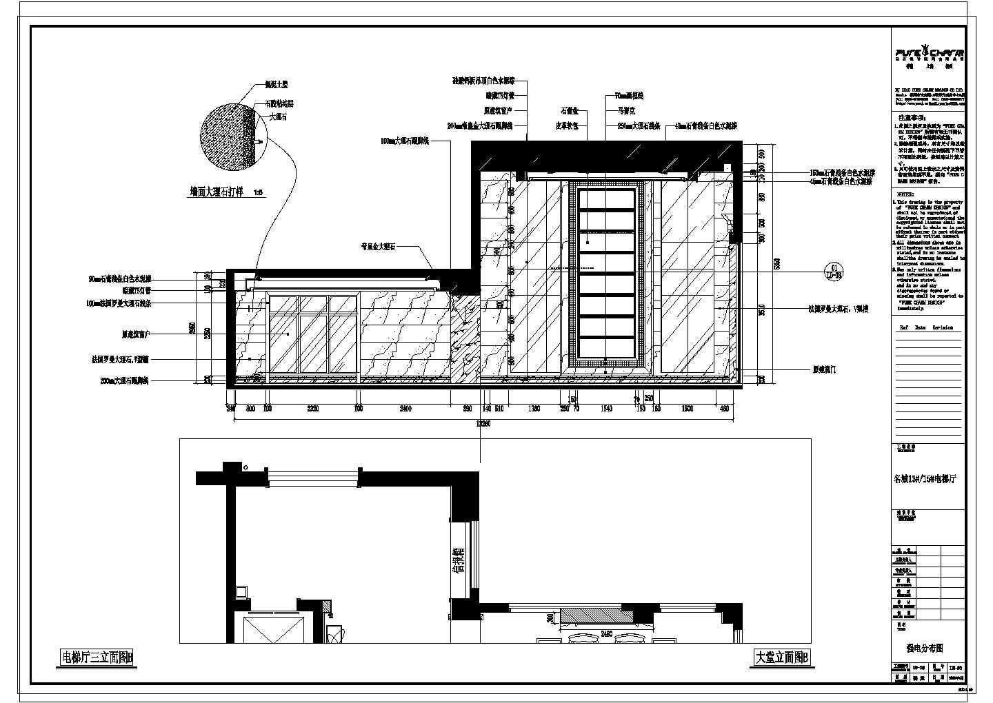 某30名城电梯厅欧式风格CAD大样节点设计图纸