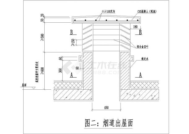 阜阳市某大型工厂家属院住宅楼烟道变截面设计CAD图纸-图二