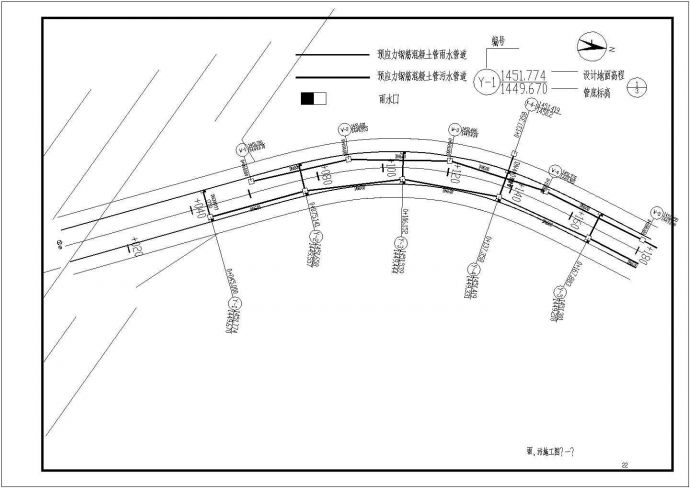 [云南]某产业园区道路CAD设计详细施工图_图1
