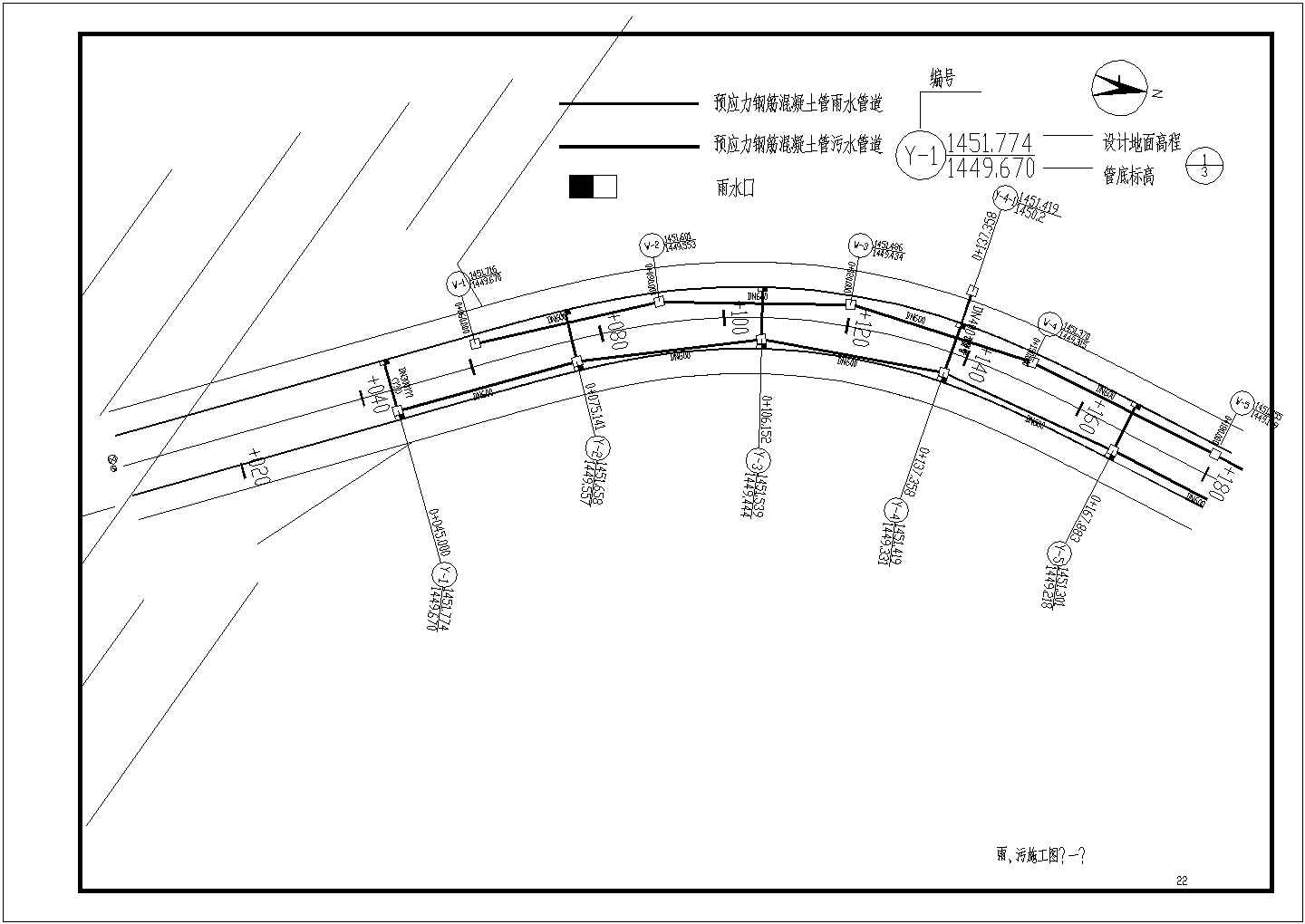 [云南]某产业园区道路CAD设计详细施工图