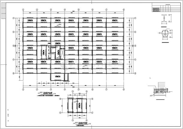 某地区多层钢结构厂房建筑设计CAD图纸-图二